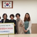 다산새마을금고 이미지