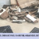 유산공단4길 이미지