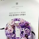 오휘문정지사 - 송파구 송이로28길 17 | 오휘문정지사