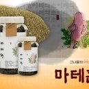 이레식품 이미지