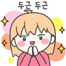 조이샘음악학원