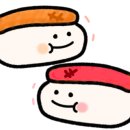우공초밥