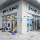 지에스25 춘천하이테크점 이미지