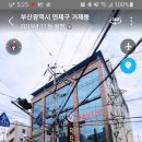 닥터 메포츠 이미지