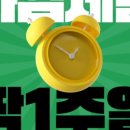 용산-이촌-306 이미지