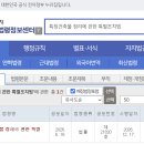 건축사사무소하우재
