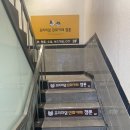 잼툰 | 노량진 만화카페 ‘잼툰’ 내돈내산 방문 후기