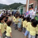 은하자연유치원 이미지