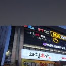 화평본가 이미지