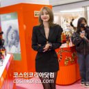 홈뷰티스토어