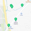 일패1통 이미지