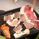 원조대감집 이미지