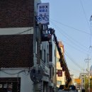 간판없음 - 창원시 진해구 | 간판없음