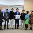 늘품교육문화협회 이미지