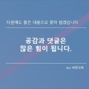 (주)풍건 이미지