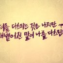화랑태권도 - 성남시 수정구 수정로 211-1 | 화랑태권도