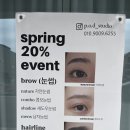 피오디스튜디오