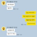 더블에스컨설팅 | [W.6] 광주 가성비 본식 DVD '더블에스그라피' 계약 후기(지인할인 코드 공유)