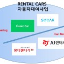 첨단만도카