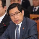 삼성여관 이미지