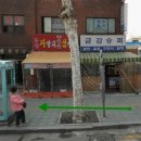 벧엘온누리약국 이미지