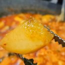 방아머리제1주차장 | 부산 명지국제신도시맛집 까치 솥뚜껑 닭도리 가족외식 후기