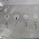 프리미엄맘 이미지