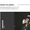 대동초등학교병설유치원 이미지