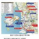 공항철도 영종역 이미지