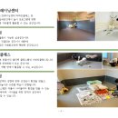 개린이 유치원 네이버블로그