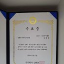 진산종로약국 네이버블로그