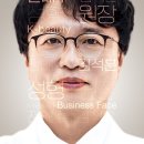 페이스 미 이미지