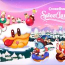 PC게임랜드 이미지