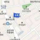 삼성으뜸정형외과의원 이미지