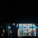 GS25 해운대아이파크점 이미지