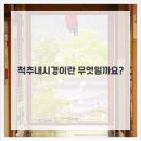 왜관정형외과의원 이미지