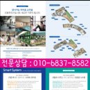 신우휘트니스 이미지