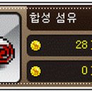 금화섬유 네이버블로그