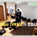 고성장례식장