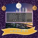 진우정보 이미지