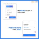 별밤미술관 in 수완 이미지