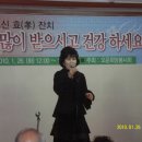 황금회관 이미지