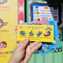 은찬목장 | 안성 팜랜드 핑크뮬리 놀이기구 공연 엄빠도 재미있다