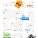 선향지역아동센터 이미지