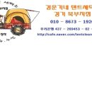 북부세탁소 이미지