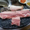 호텔씨앤 네이버블로그