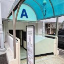 호정타워 이미지