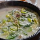 산아래 쉬는집 이미지