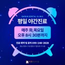 하얀마음치과의원 이미지