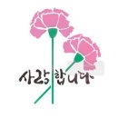 드림하우스 - 마포구 동교로19길 76 | 드림하우스